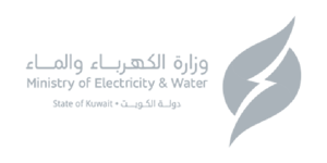 Logo_MINISTTRY OF ELECTRICITY & WATER